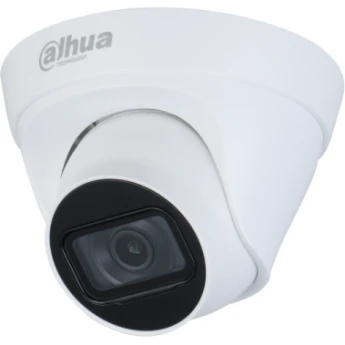 Сетевая IP видеокамера DAHUA DH-IPC-HDW1431T1P-0280B-S6